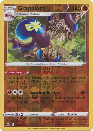 Grapploct Reverse Holo 092 Normal