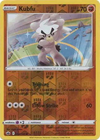 Kubfu Reverse Holo 093 Normal