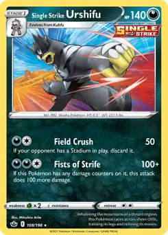 Single Strike Urshifu 108 Normal