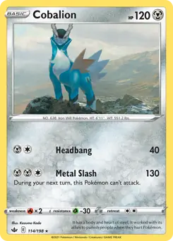 Cobalion 114 Normal