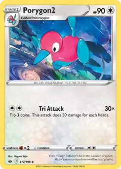 Porygon2 117 Normal