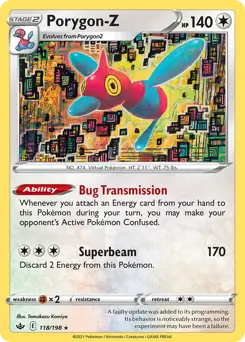 Porygon-Z 118 Normal