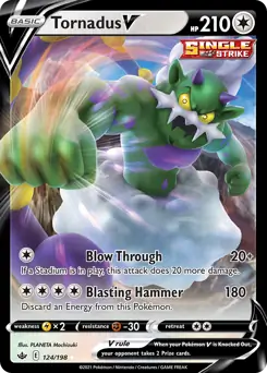 Tornadus V 124 Normal