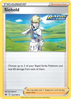 Siebold 153 Normal