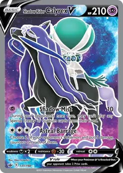 Shadow Rider Calyrex V Full Art 171 Normal