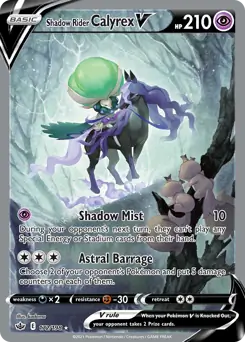 Shadow Rider Calyrex V Alternate Art 172 Normal