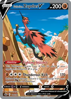 Galarian Zapdos V Alternate Art 174 Normal