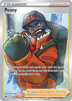 Peony Full Art 197 Normal