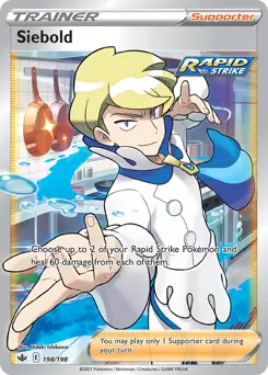 Siebold Full Art 198 Normal