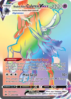 Shadow Rider Calyrex VMAX Secret 204 Normal