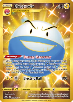 Electrode Secret 222 Normal
