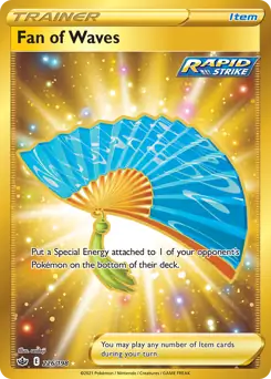 Fan of Waves Secret 226 Normal