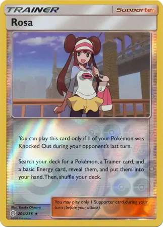 Rosa Reverse Holo 204