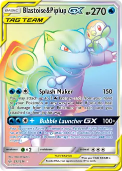 Blastoise & Piplup GX Secret 253