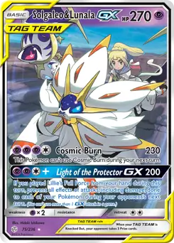 Solgaleo & Lunala GX 75