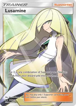 Full Art Lusamine 110