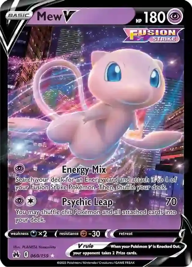 Mew V 060 Normal