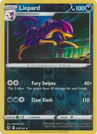 Liepard Reverse Holo 078 Normal