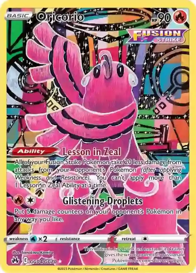 Oricorio GG04 Normal