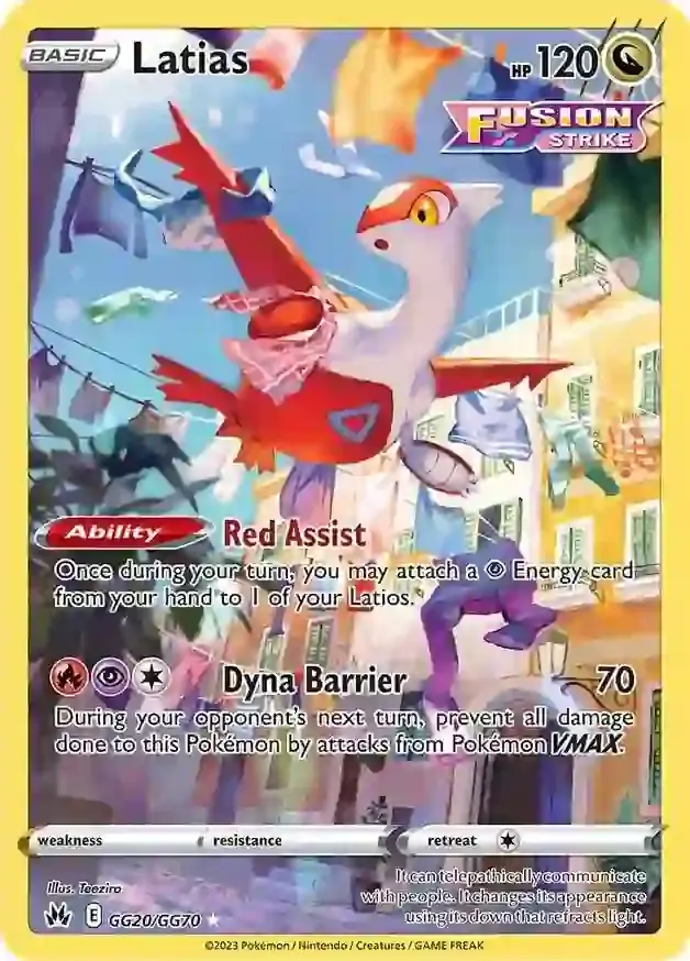 Latias GG20 Normal