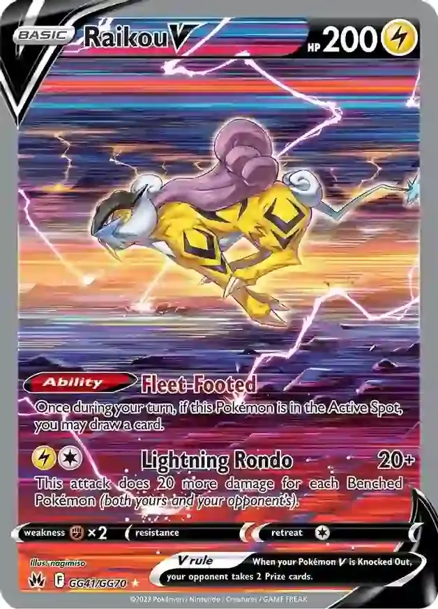Raikou V GG41 Normal