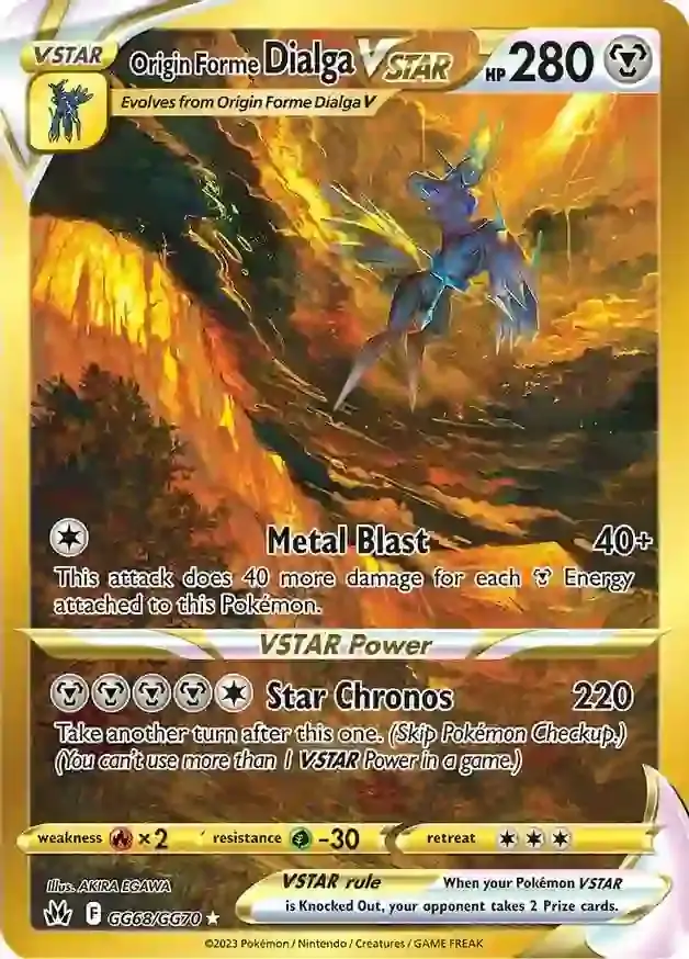 Origin Forme Dialga VSTAR GG68 Normal
