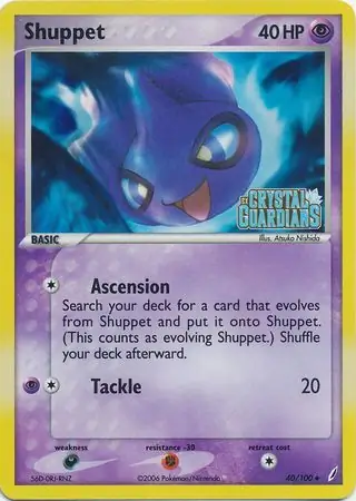 Shuppet Reverse Holo 40