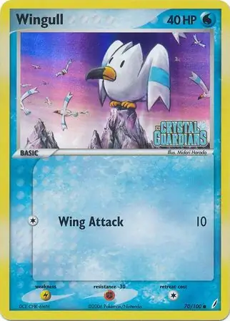 Wingull Reverse Holo 70