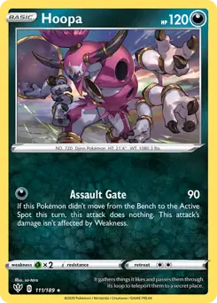 Hoopa 111 Normal