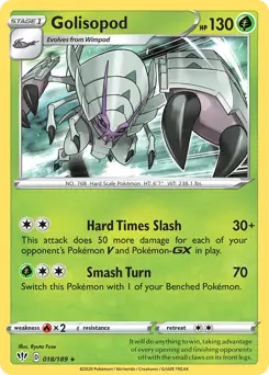 Golisopod 018 Normal