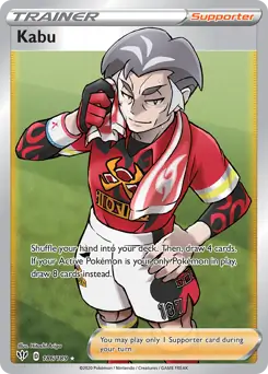 Full Art Kabu 186 Normal