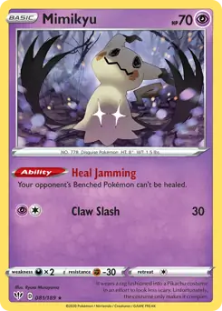 Mimikyu 081 Normal