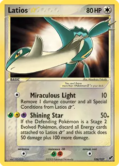 Latios Gold Star 106 Normal