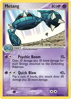 Metang 40 Normal