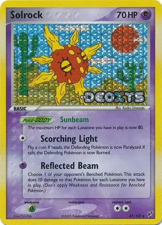 Solrock Reverse Holo 47 Normal