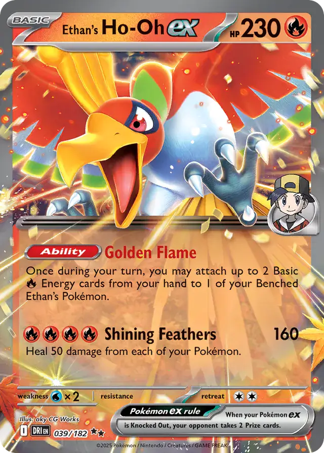 Ethan's Ho-Oh 039 Normal