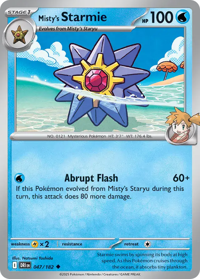 Misty's Starmie 047 Normal