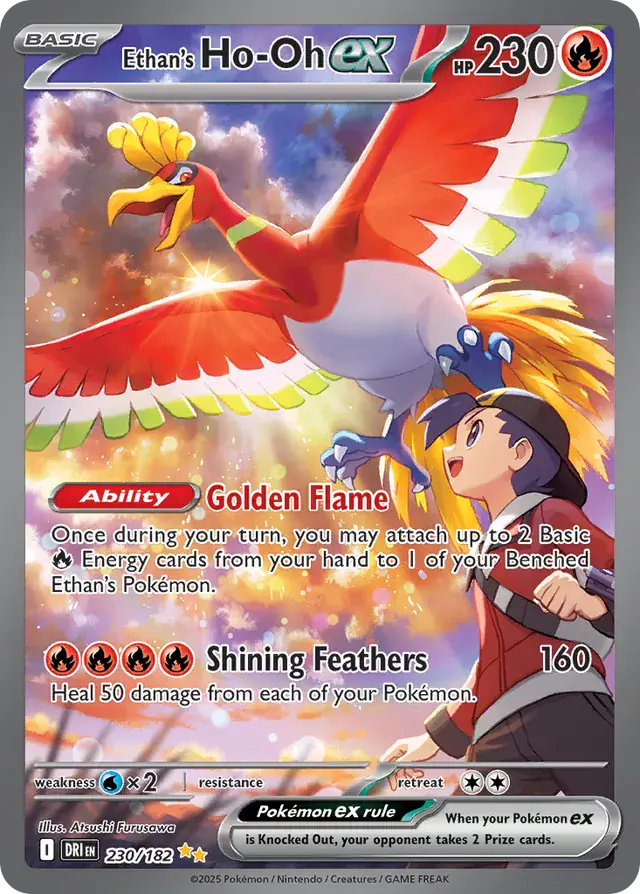 Ethan's Ho-Oh 230 Normal