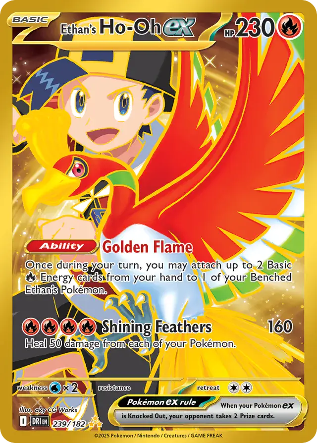Ethan's Ho-Oh 239 Normal