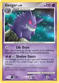 Gengar 27