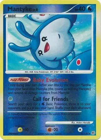 Mantyke Reverse Holo 55