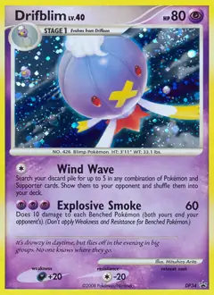 Drifblim DP34 Normal