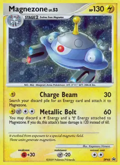 Magnezone DP44 Normal