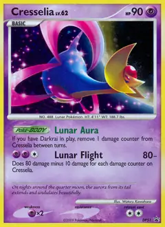 Cresselia DP51 Normal