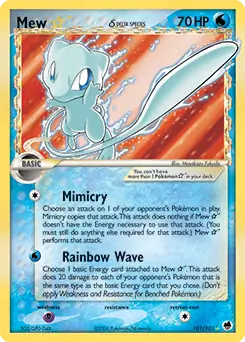 Mew Gold Star 101 Normal