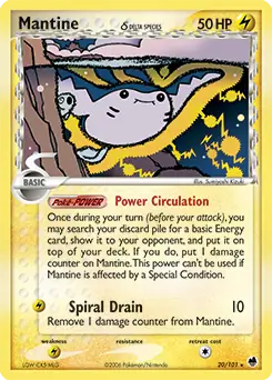 Mantine 20