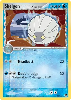 Shelgon 38 Normal