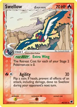 Swellow 40 Normal
