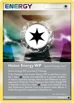 Holon Energy WP 86 Normal