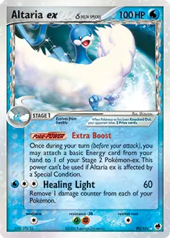 Altaria ex 90 Normal